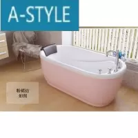 浴缸小户型亚克力浴缸贵妃浴缸迷你家用普通浴缸欧式浴盆A-STYLE