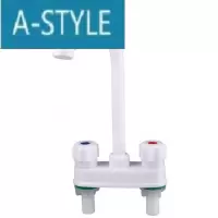 塑料面盆龙头家用水龙头冷热pp塑料面盆双孔双联冷热混水龙头A-STYLE