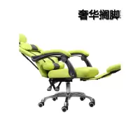 电脑椅特价办公椅搁脚升降可躺转椅布老板椅子一手工厂A-STYLE