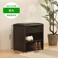 长方形储物换鞋凳小户型家用现代简约矮凳子翻斗鞋柜板凳坐凳A-STYLE