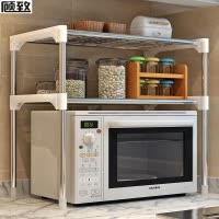置物架 居家铁艺微波炉架厨房浴室层架隔板储物架 颜色如图A-STYLE