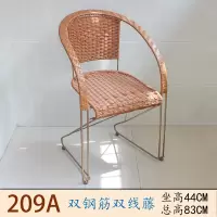 苏宁放心购藤椅子单个腾椅藤制滕椅藤椅子钢筋藤编铁艺夏天桌椅阳台客厅户外休闲电脑办公单人靠背椅藤条桌椅藤艺餐椅精品家具