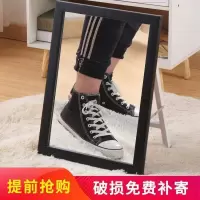 苏宁放心购鞋店试鞋镜简约实木落地镜欧式专业穿鞋镜现代花玄关镜置地镜子精品家具A-STYLE