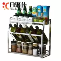 苏宁放心购304不锈钢调料架厨房置物架调味架油盐酱醋收纳架佐料架酱油架子精品家具A-STYLE