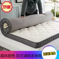 苏宁放心购加厚床垫1.5m床榻榻米垫子1.8m单人1.2米地铺海绵垫床褥子精品家具A-STYLE