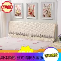 苏宁放心购床头套1.5m床1.8m床保护套欧式夹棉床头罩简约弧形实木软包靠背罩精品家具A-STYLE