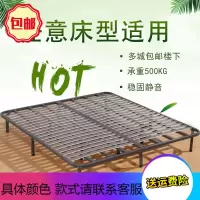 苏宁放心购折叠加厚床架排骨架1.5榻榻米龙骨架1.8米双人床架子排骨架可定制精品家具A-STYLE