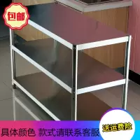 苏宁放心购厨房置物架不锈钢落地多层搁物架收纳微波炉家用省空间多功能架子精品家具A-STYLE