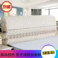 苏宁放心购床头套罩全包床头套保护套皮床木防尘罩1.8m床1.5m床靠背罩床头罩精品家具A-STYLE