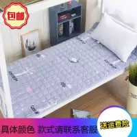 苏宁放心购夏季家庭学生宿舍上下铺可水洗榻榻米床垫薄款单人双人垫子床褥子精品家具A-STYLE