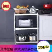 苏宁放心购夹缝置物架长60厨房落地宽20墙角架窄缝间隙收纳架子精品家具A-STYLE