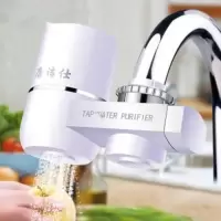苏宁放心购家用厨房小型单简易小号水龙头高端非直饮自来水净水器过滤器净化A-STYLE