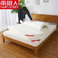苏宁放心购加厚床垫1.5m1.8m床学生宿舍单人1.2米榻榻米软垫床褥子海绵垫被A-STYLE