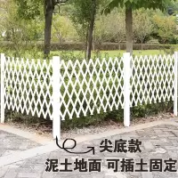 苏宁放心购篱笆栅栏庭院户外花园围栏防腐木护栏碳化木栅栏菜园爬藤架坪A-STYLE