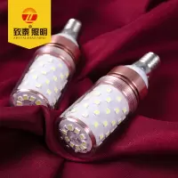 苏宁放心购苏宁精选超亮led灯泡三色变光E27螺口E14小细口吊灯光白光家用节能室内 E27螺口-16W-三色变光 买1
