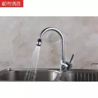 苏宁放心购水龙头起泡器 厨房节水出水嘴防溅水增压过滤万向喷头 起泡器1个+送万用接头1个A-STYLE