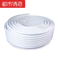 苏宁放心购太阳能铝塑管热水器管4分6分自来水管上下水管配件12161620冷热管-3米起A-STYLE