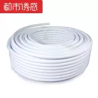 苏宁放心购太阳能铝塑管热水器管4分6分自来水管上下水管配件12161620冷热管-3米起A-STYLE