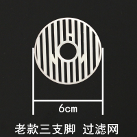 苏宁放心购地漏塑料过滤地漏配件拦卫生间淋浴排水毛杂物阻挡A-STYLE