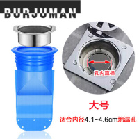 苏宁放心购硅胶地漏塞防臭内芯厨房浴室下水道防臭盖密封圈卫生间排水口盖子A-STYLE