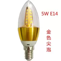 苏宁放心购led蜡烛灯泡e14小螺口E27拉尾水晶尖泡5W节能吊灯7W9W12W家用光源A-STYLE