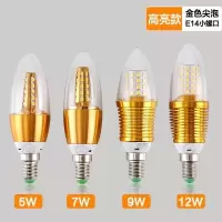 苏宁放心购10送1 LED蜡烛灯泡e14拉尾超亮3W5W7W12W节能尖泡灯水晶吊灯A-STYLE