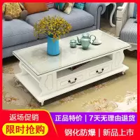 苏宁放心购欧式茶几欧式客厅钢化玻璃茶几电视柜组合小户型简易现代方形茶几桌子边几A-STYLE