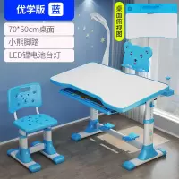 苏宁放心购特价儿童书桌学习桌简约家用小学生写字桌椅套装课桌书柜组合女孩男孩学习桌 简约现代人造板其他A-STYLE