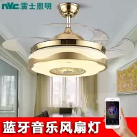 苏宁放心购 LED隐形风扇灯餐厅吊扇灯客厅卧室电扇灯蓝牙音乐变频电风扇A-STYLE