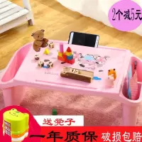 苏宁放心购宝宝学习桌塑料儿童床上桌玩具桌多功能写字桌儿童床上小书桌餐桌A-STYLE