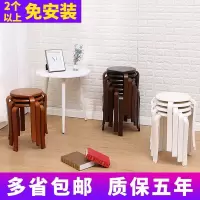 苏宁放心购简约高凳实木小圆凳子家用时尚创意木头餐桌凳椅子整装成人A-STYLE