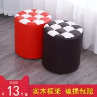 苏宁放心购客厅小凳子创意圆皮凳子家用沙凳茶几凳现代简约实木小矮凳皮墩A-STYLE