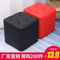 苏宁放心购小凳子家用时尚成人皮墩客厅沙凳小墩子创意小板凳矮凳小皮凳子A-STYLE