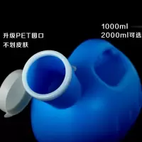 苏宁放心购男士尿壶2000ml老人夜壶男用宝宝小便器接尿器成人带管盖家用儿童A-STYLE