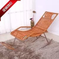 苏宁放心购摇椅躺椅家用成人摇摇椅老人椅逍遥椅午睡椅阳台休闲椅子懒人藤椅(预售)A-STYLE