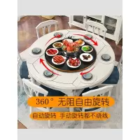 苏宁放心购饭店圆桌子餐桌转盘电动旋转钢化玻璃电磁炉火锅加热保温家用底座A-STYLE