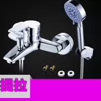 苏宁放心购淋浴龙头全铜浴室暗装浴缸冷热三联沐浴混合水龙头混水阀花洒A-STYLE