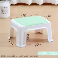 苏宁放心购儿童洗澡凳钢琴浴室防滑塑料踩踏板凳垫脚凳矮宝宝洗手喂奶小凳子A-STYLE
