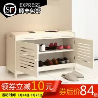 苏宁放心购换鞋凳式鞋柜家用收纳储物凳口多功能鞋架沙发凳简约现代穿鞋凳A-STYLE