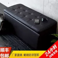 苏宁放心购服装店沙发凳长凳储物试衣间凳子休息凳鞋店换鞋凳长条脚凳皮墩子A-STYLE