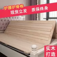 苏宁放心购松木硬床板床垫实木板床折叠护腰排骨架护脊椎床板床垫1.8米1.5A-STYLE