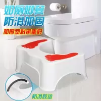 苏宁放心购马桶凳 脚凳垫脚凳踩脚凳蹲凳坐便器脚踏凳厕所脚踩凳浴室凳坐厕A-STYLE