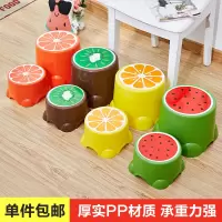 苏宁放心购水果小凳子儿童凳可爱塑料凳圆凳宝宝卡通脚凳矮凳加厚板凳A-STYLE