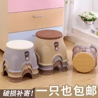 苏宁放心购家用加厚塑料凳子时尚茶几凳儿童矮凳子成人小板凳圆凳换鞋凳椅子A-STYLE