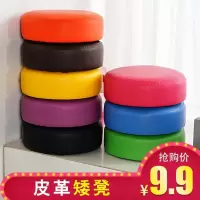 苏宁放心购榻榻米凳子布艺可拆洗飘窗凳餐桌加高凳儿童换鞋凳茶几凳矮凳小凳A-STYLE