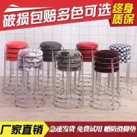 苏宁放心购(4张起发)圆凳便携加厚折叠铁艺家用铁凳餐椅圆凳子小号餐厅圆椅中式塑料凳A-STYLE