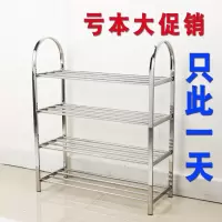 苏宁放心购不锈钢鞋架多层家用简约简易收纳加厚大容量多功能特价经济型鞋柜A-STYLE