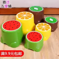 苏宁放心购塑料凳子矮凳 卡通水果小凳子 加厚小板凳登子儿童凳可爱家用圆凳A-STYLE
