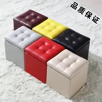苏宁放心购皮凳储物凳子收纳凳可坐简约现代成人穿鞋凳家用沙发凳口换鞋凳A-STYLE