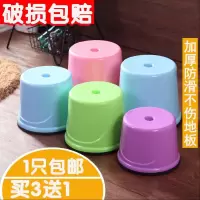 苏宁放心购加厚防滑家用圆形成浴室换鞋矮凳幼儿园儿童塑料椅子小板凳A-STYLE